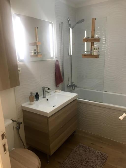 Maison Au Calme Perigueux Centre ภายนอก รูปภาพ